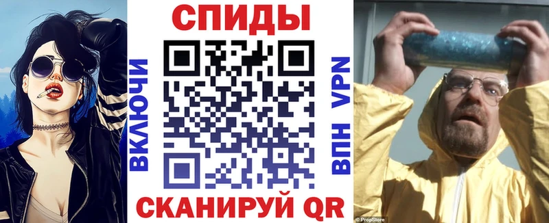 АМФ 98%  Купить где  Котлас 