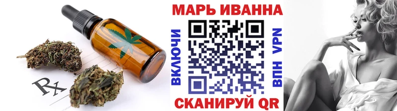 Canna-Cookies марихуана  Купить закладки  Котлас 