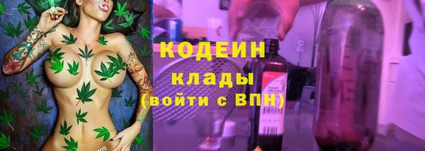 мет Верхний Тагил