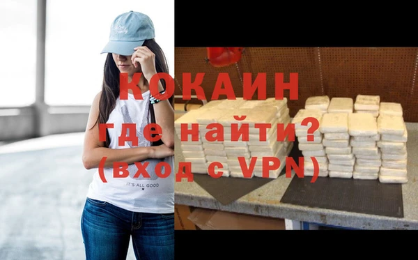 ГАЛЛЮЦИНОГЕННЫЕ ГРИБЫ Волоколамск