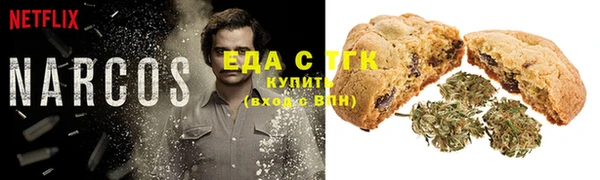 ECSTASY Волосово
