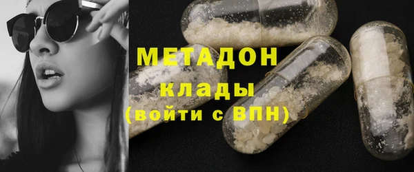 а пвп мука Верея