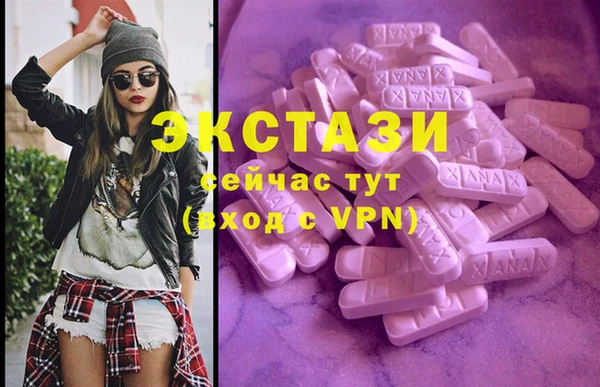 дистиллят марихуана Володарск