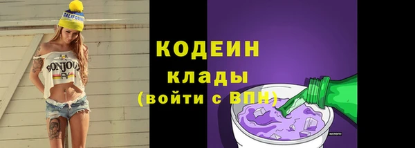 бошки Верхнеуральск