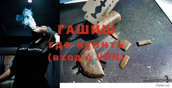 бошки Верхнеуральск