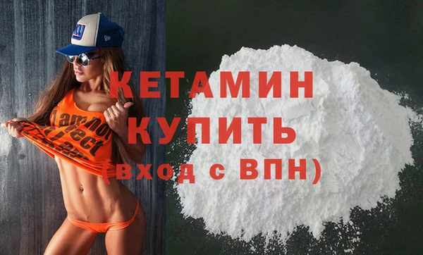 а пвп мука Верея