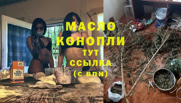 а пвп мука Верея