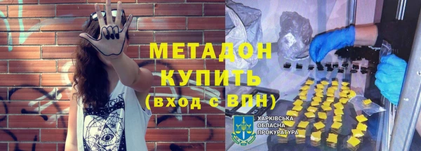 а пвп мука Верея