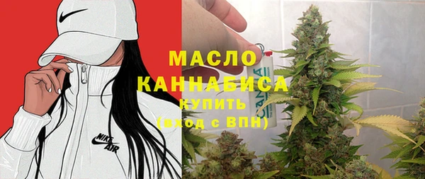 бошки Верхнеуральск