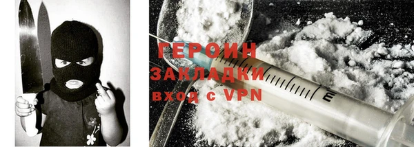 а пвп мука Верея