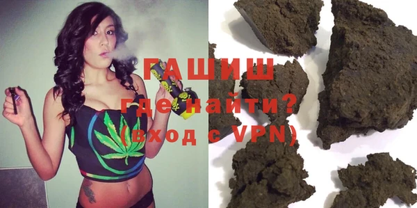 бошки Верхнеуральск