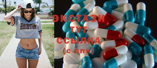 мет Верхний Тагил
