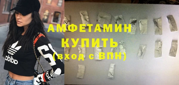 бошки Верхнеуральск