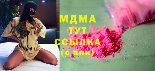 а пвп мука Верея
