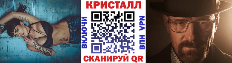 Метамфетамин витя Купить где Котлас